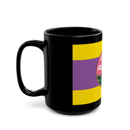 Flag of Phatthalung Province Thailand - Black Coffee Mug-The Sticker Space