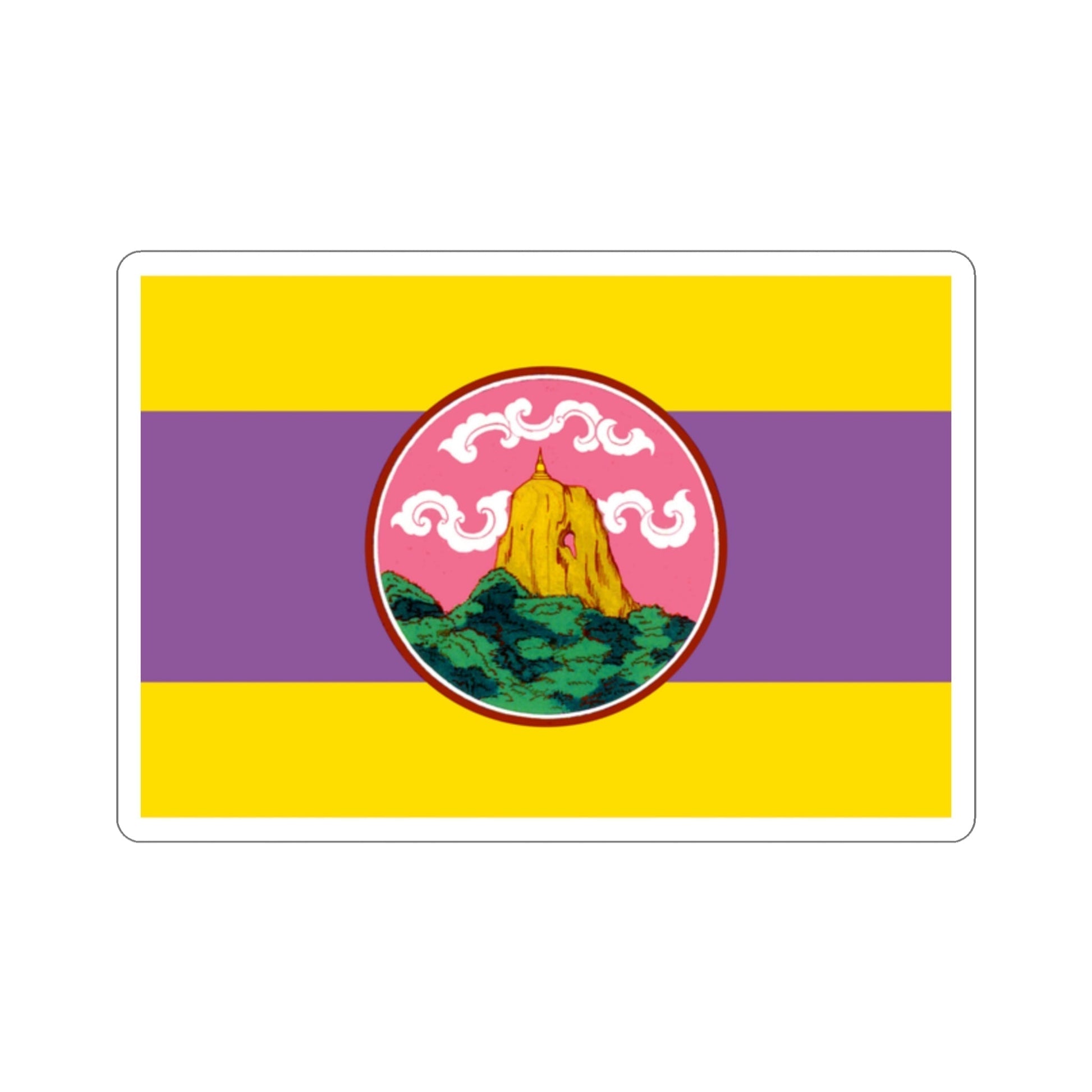 Flag of Phatthalung Province Thailand STICKER Vinyl Die-Cut Decal-2 Inch-The Sticker Space