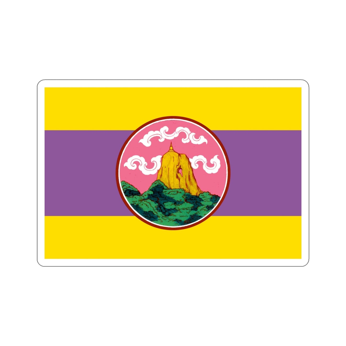 Flag of Phatthalung Province Thailand STICKER Vinyl Die-Cut Decal-4 Inch-The Sticker Space