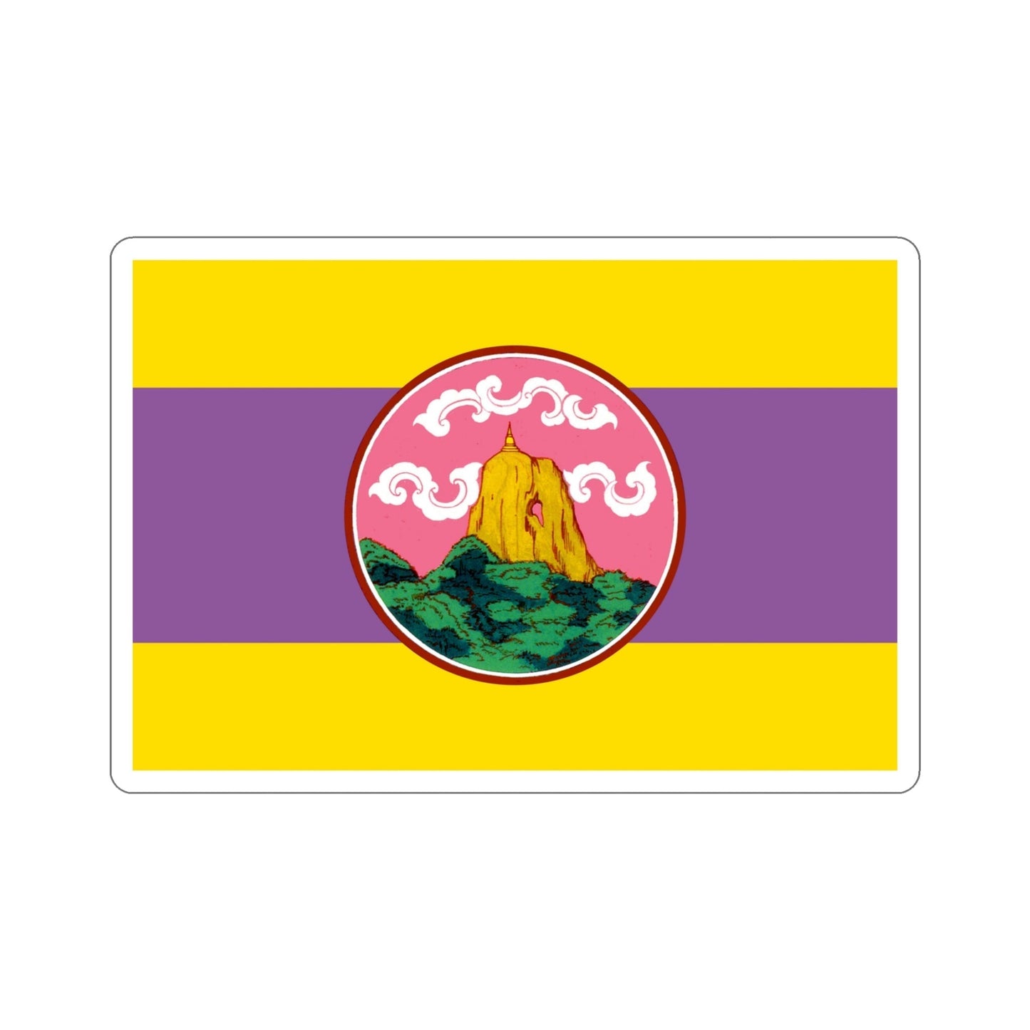 Flag of Phatthalung Province Thailand STICKER Vinyl Die-Cut Decal-5 Inch-The Sticker Space