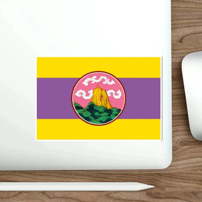 Flag of Phatthalung Province Thailand STICKER Vinyl Die-Cut Decal - The Sticker Space