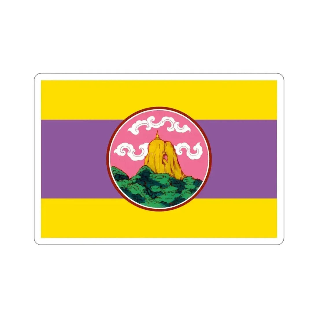 Flag of Phatthalung Province Thailand STICKER Vinyl Die-Cut Decal - The Sticker Space