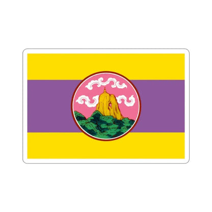 Flag of Phatthalung Province Thailand STICKER Vinyl Die-Cut Decal - The Sticker Space