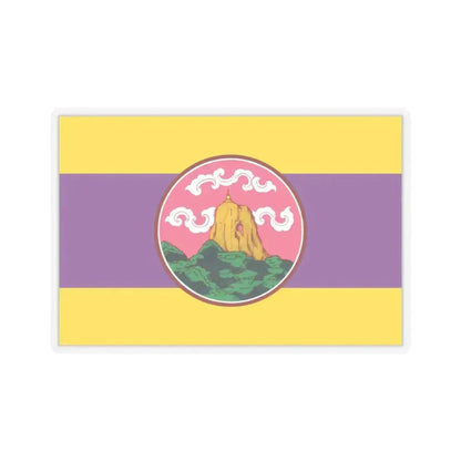 Flag of Phatthalung Province Thailand - STICKER Vinyl Kiss-Cut Decal 3 Inch Transparent - The Sticker Space