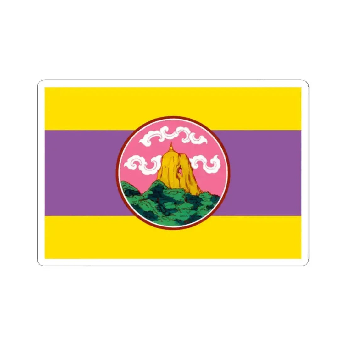 Flag of Phatthalung Province Thailand - STICKER Vinyl Kiss-Cut Decal - The Sticker Space