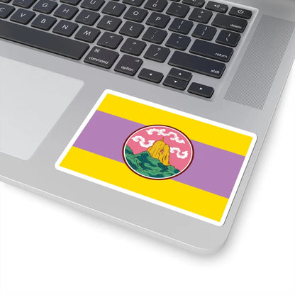 Flag of Phatthalung (Thailand) STICKER Vinyl Kiss-Cut Decal - The Sticker Space