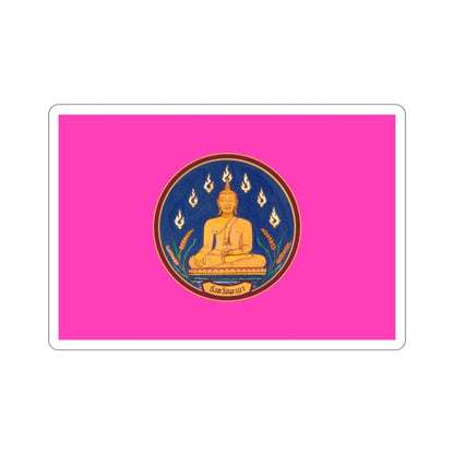 Flag of Phayao Province Thailand STICKER Vinyl Die-Cut Decal-2 Inch-The Sticker Space