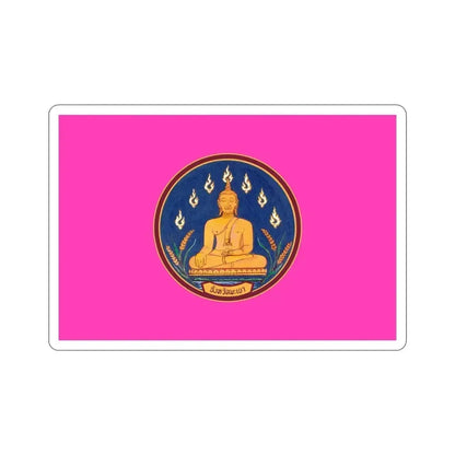 Flag of Phayao Province Thailand STICKER Vinyl Die-Cut Decal 4 Inch - The Sticker Space