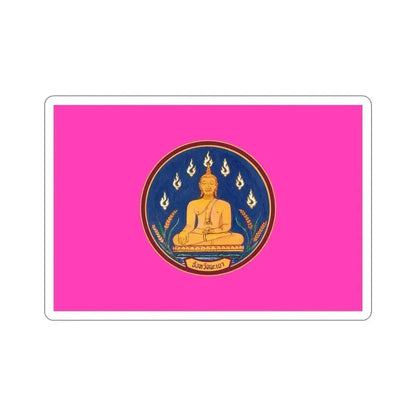 Flag of Phayao Province Thailand STICKER Vinyl Die-Cut Decal 5 Inch - The Sticker Space