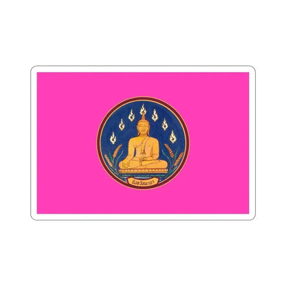 Flag of Phayao Province Thailand STICKER Vinyl Die-Cut Decal 6 Inch - The Sticker Space