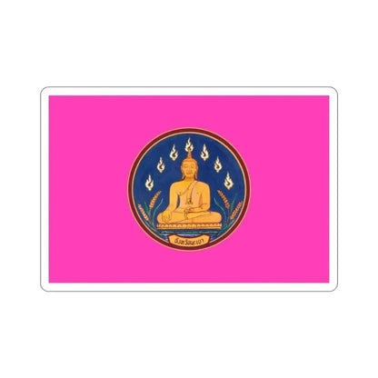 Flag of Phayao Province Thailand STICKER Vinyl Die-Cut Decal - The Sticker Space