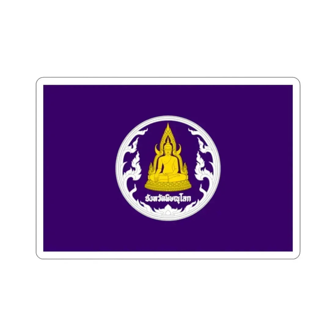 Flag of Phitsanulok Province Thailand STICKER Vinyl Die-Cut Decal 2 Inch - The Sticker Space