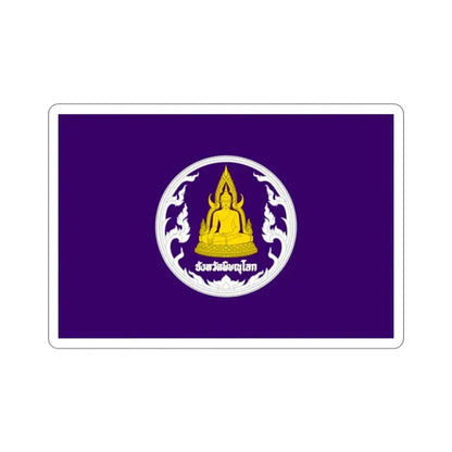 Flag of Phitsanulok Province Thailand STICKER Vinyl Die-Cut Decal 2 Inch - The Sticker Space