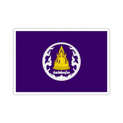 Flag of Phitsanulok Province Thailand STICKER Vinyl Die-Cut Decal 2 Inch - The Sticker Space
