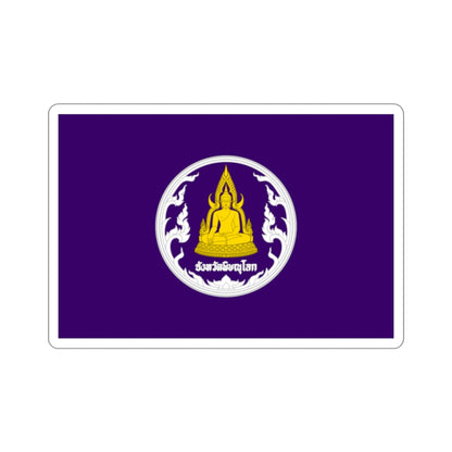 Flag of Phitsanulok Province Thailand STICKER Vinyl Die-Cut Decal-2 Inch-The Sticker Space