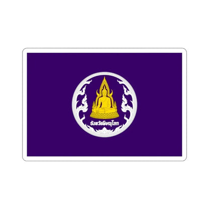 Flag of Phitsanulok Province Thailand STICKER Vinyl Die-Cut Decal 3 Inch - The Sticker Space