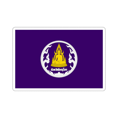 Flag of Phitsanulok Province Thailand STICKER Vinyl Die-Cut Decal-3 Inch-The Sticker Space