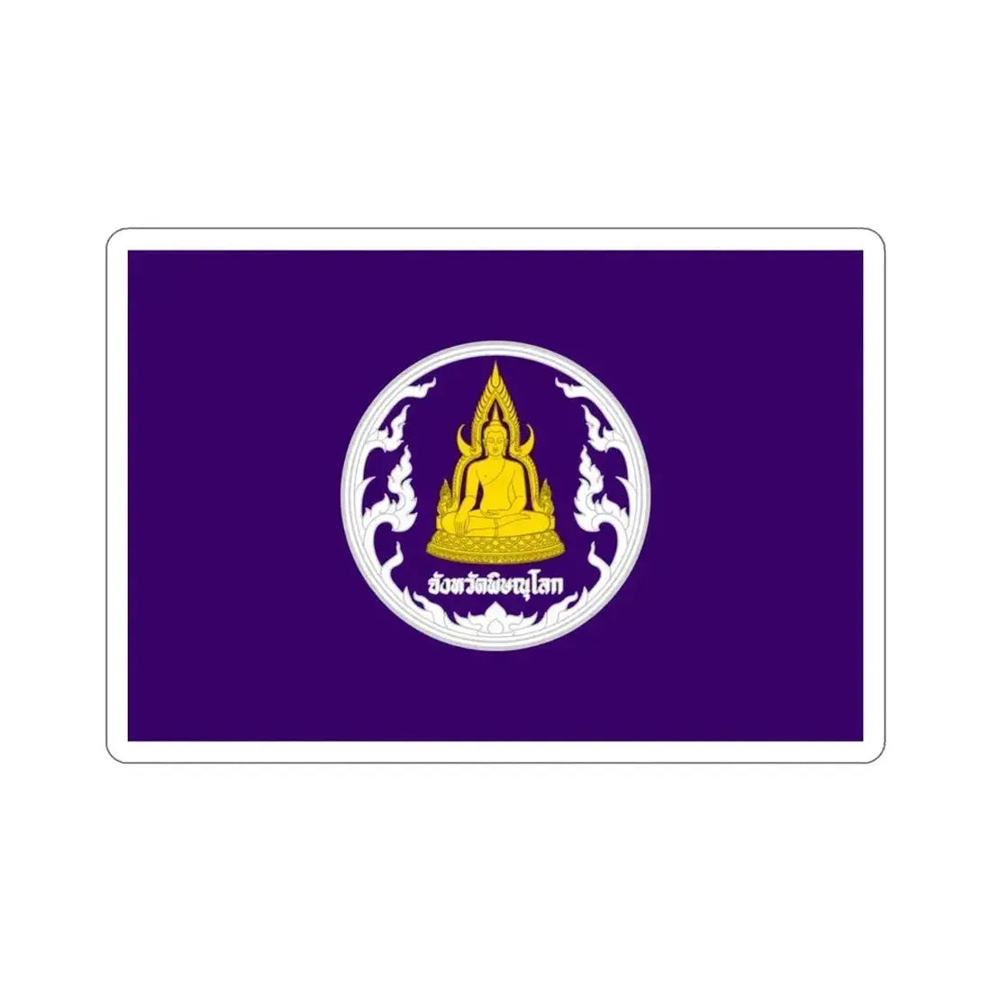 Flag of Phitsanulok Province Thailand STICKER Vinyl Die-Cut Decal 4 Inch - The Sticker Space