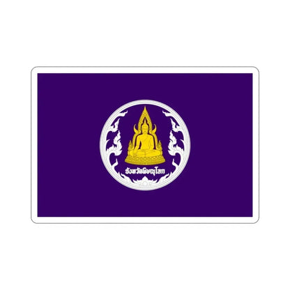 Flag of Phitsanulok Province Thailand STICKER Vinyl Die-Cut Decal 4 Inch - The Sticker Space