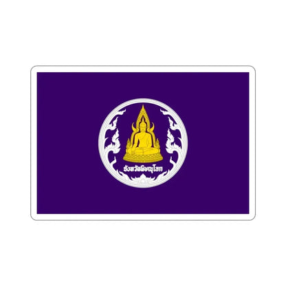 Flag of Phitsanulok Province Thailand STICKER Vinyl Die-Cut Decal 4 Inch - The Sticker Space