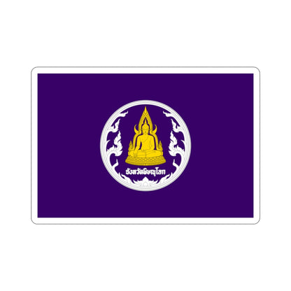 Flag of Phitsanulok Province Thailand STICKER Vinyl Die-Cut Decal-4 Inch-The Sticker Space