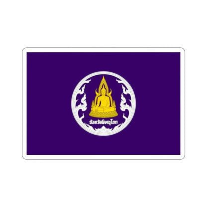 Flag of Phitsanulok Province Thailand STICKER Vinyl Die-Cut Decal 5 Inch - The Sticker Space