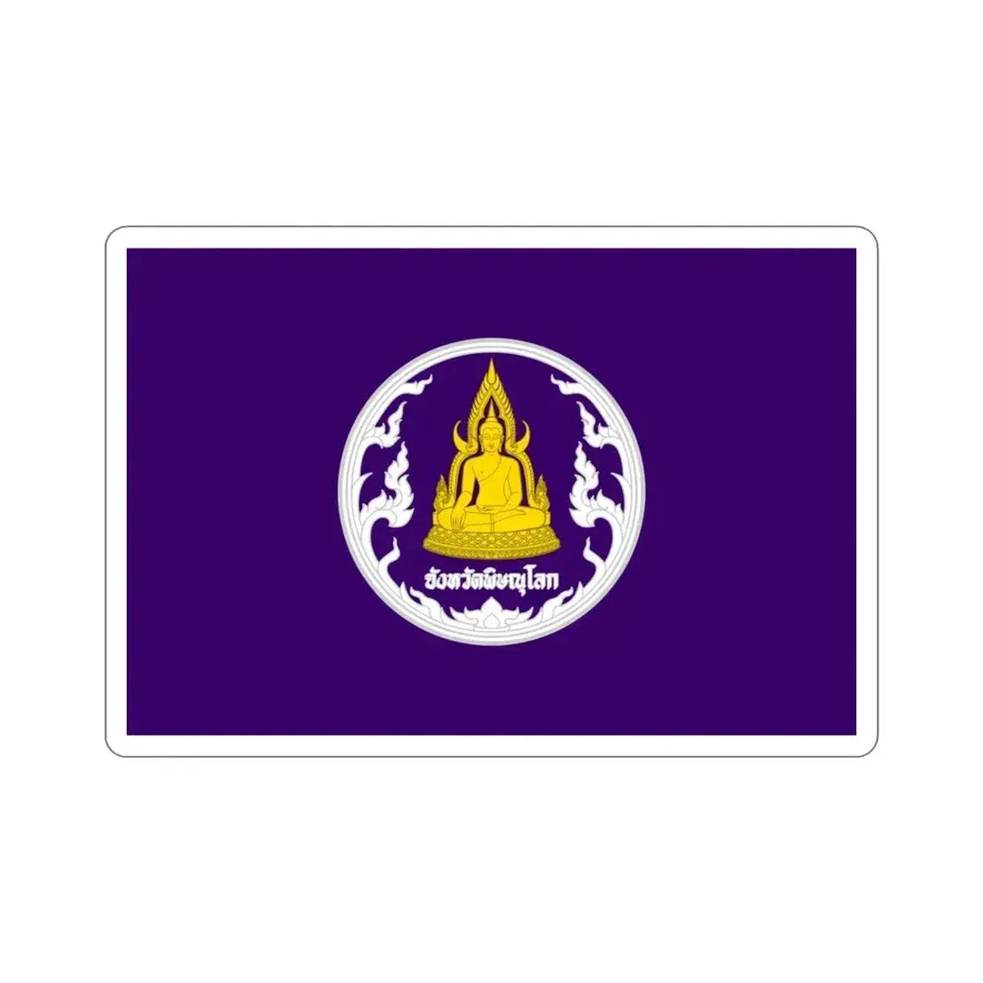 Flag of Phitsanulok Province Thailand STICKER Vinyl Die-Cut Decal 5 Inch - The Sticker Space