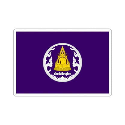 Flag of Phitsanulok Province Thailand STICKER Vinyl Die-Cut Decal 5 Inch - The Sticker Space