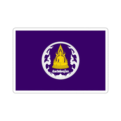 Flag of Phitsanulok Province Thailand STICKER Vinyl Die-Cut Decal-5 Inch-The Sticker Space