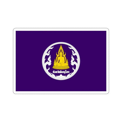 Flag of Phitsanulok Province Thailand STICKER Vinyl Die-Cut Decal 6 Inch - The Sticker Space