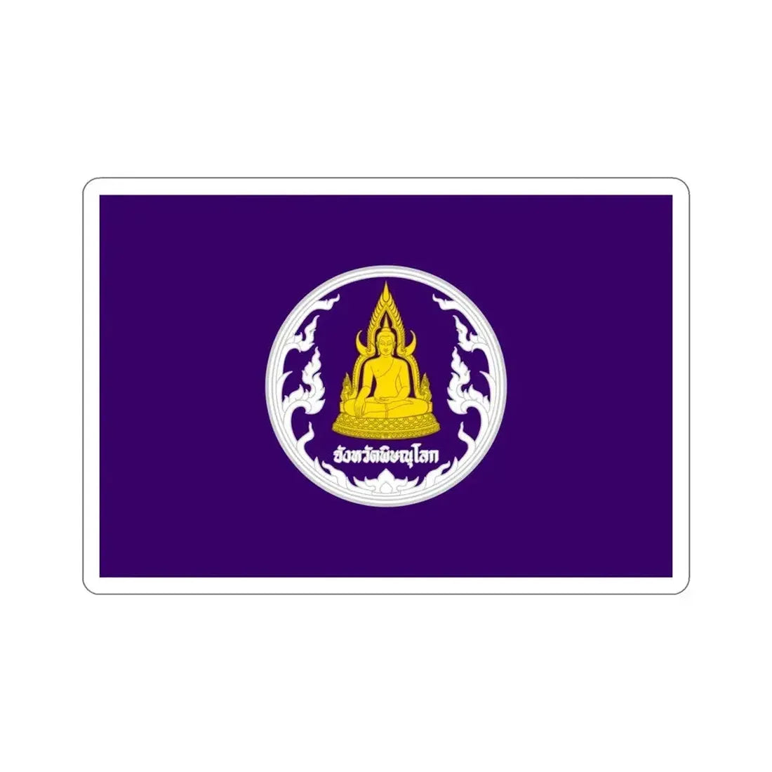 Flag of Phitsanulok Province Thailand STICKER Vinyl Die-Cut Decal 6 Inch - The Sticker Space
