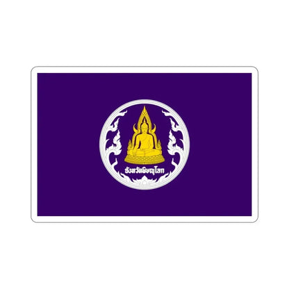Flag of Phitsanulok Province Thailand STICKER Vinyl Die-Cut Decal 6 Inch - The Sticker Space
