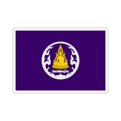 Flag of Phitsanulok Province Thailand STICKER Vinyl Die-Cut Decal-6 Inch-The Sticker Space