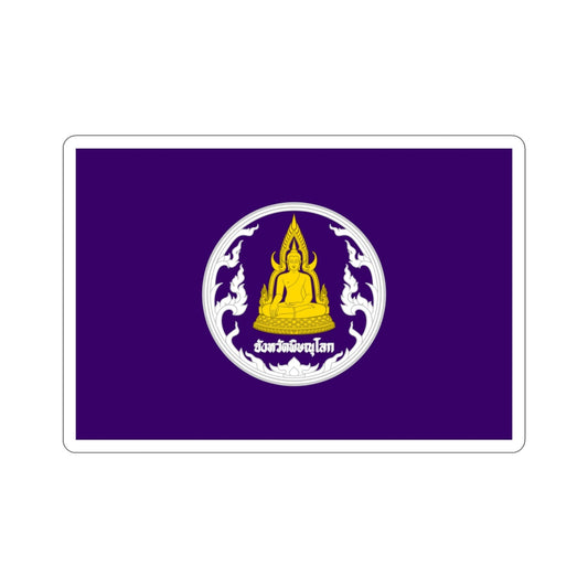 Flag of Phitsanulok Province Thailand STICKER Vinyl Die-Cut Decal-6 Inch-The Sticker Space