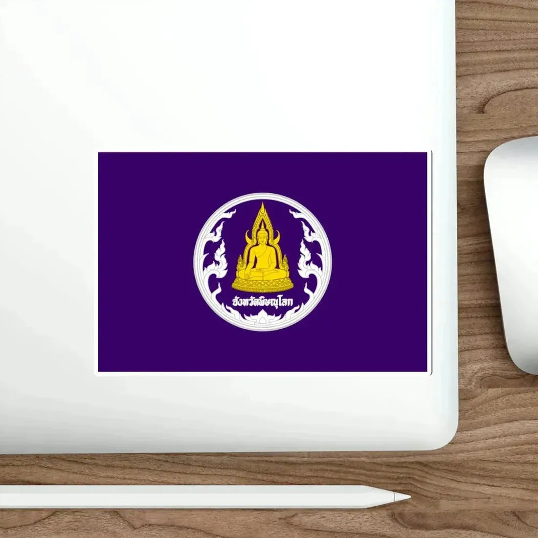 Flag of Phitsanulok Province Thailand STICKER Vinyl Die-Cut Decal - The Sticker Space
