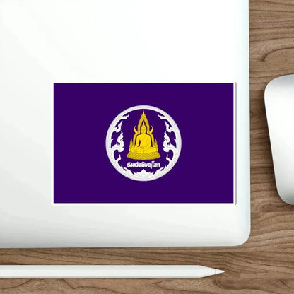 Flag of Phitsanulok Province Thailand STICKER Vinyl Die-Cut Decal - The Sticker Space