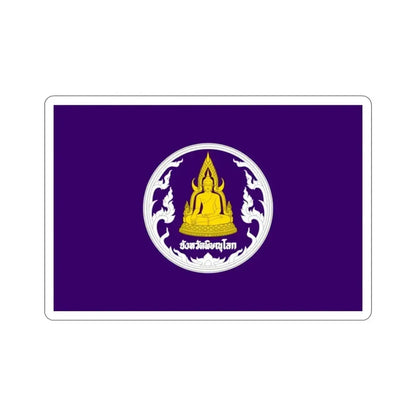 Flag of Phitsanulok Province Thailand STICKER Vinyl Die-Cut Decal - The Sticker Space