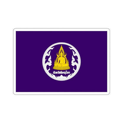 Flag of Phitsanulok Province Thailand STICKER Vinyl Die-Cut Decal - The Sticker Space