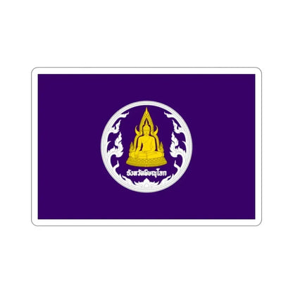 Flag of Phitsanulok Province Thailand STICKER Vinyl Die-Cut Decal - The Sticker Space
