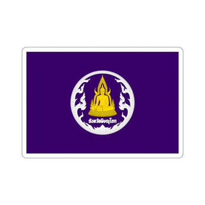 Flag of Phitsanulok Province Thailand STICKER Vinyl Die-Cut Decal - The Sticker Space