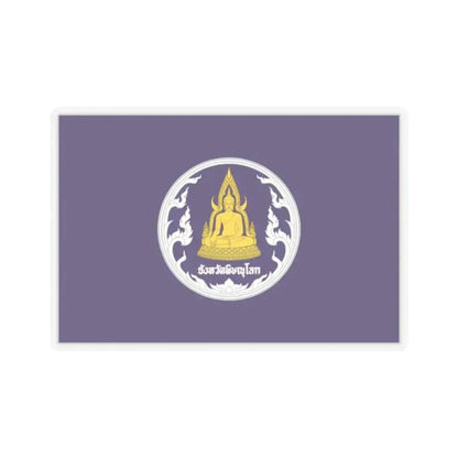 Flag of Phitsanulok Province Thailand - STICKER Vinyl Kiss-Cut Decal 2 Inch Transparent - The Sticker Space