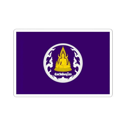 Flag of Phitsanulok Province Thailand - STICKER Vinyl Kiss-Cut Decal 2 Inch White - The Sticker Space