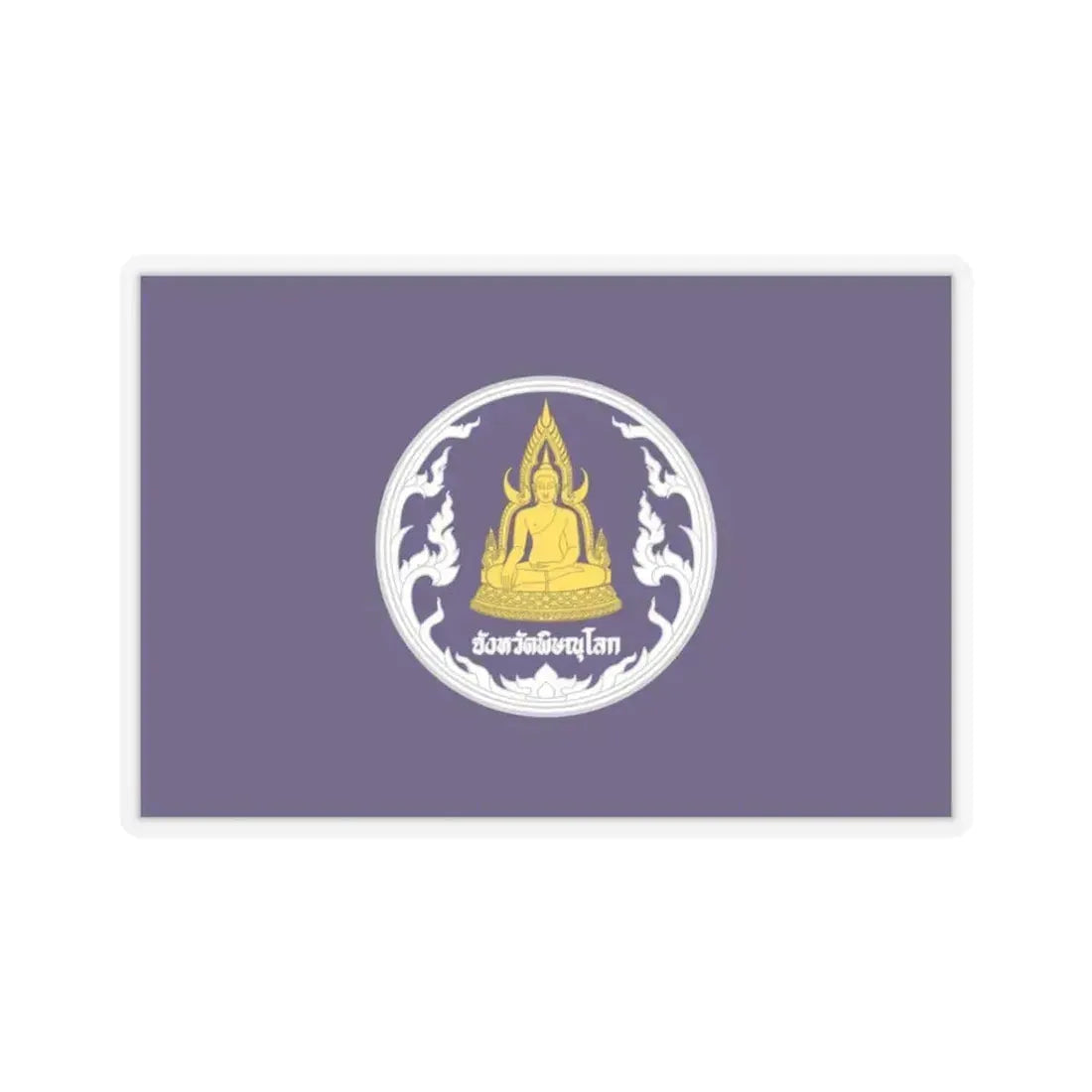 Flag of Phitsanulok Province Thailand - STICKER Vinyl Kiss-Cut Decal 3 Inch Transparent - The Sticker Space