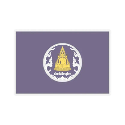 Flag of Phitsanulok Province Thailand - STICKER Vinyl Kiss-Cut Decal 3 Inch Transparent - The Sticker Space