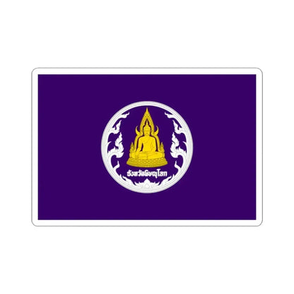 Flag of Phitsanulok Province Thailand - STICKER Vinyl Kiss-Cut Decal 3 Inch White - The Sticker Space