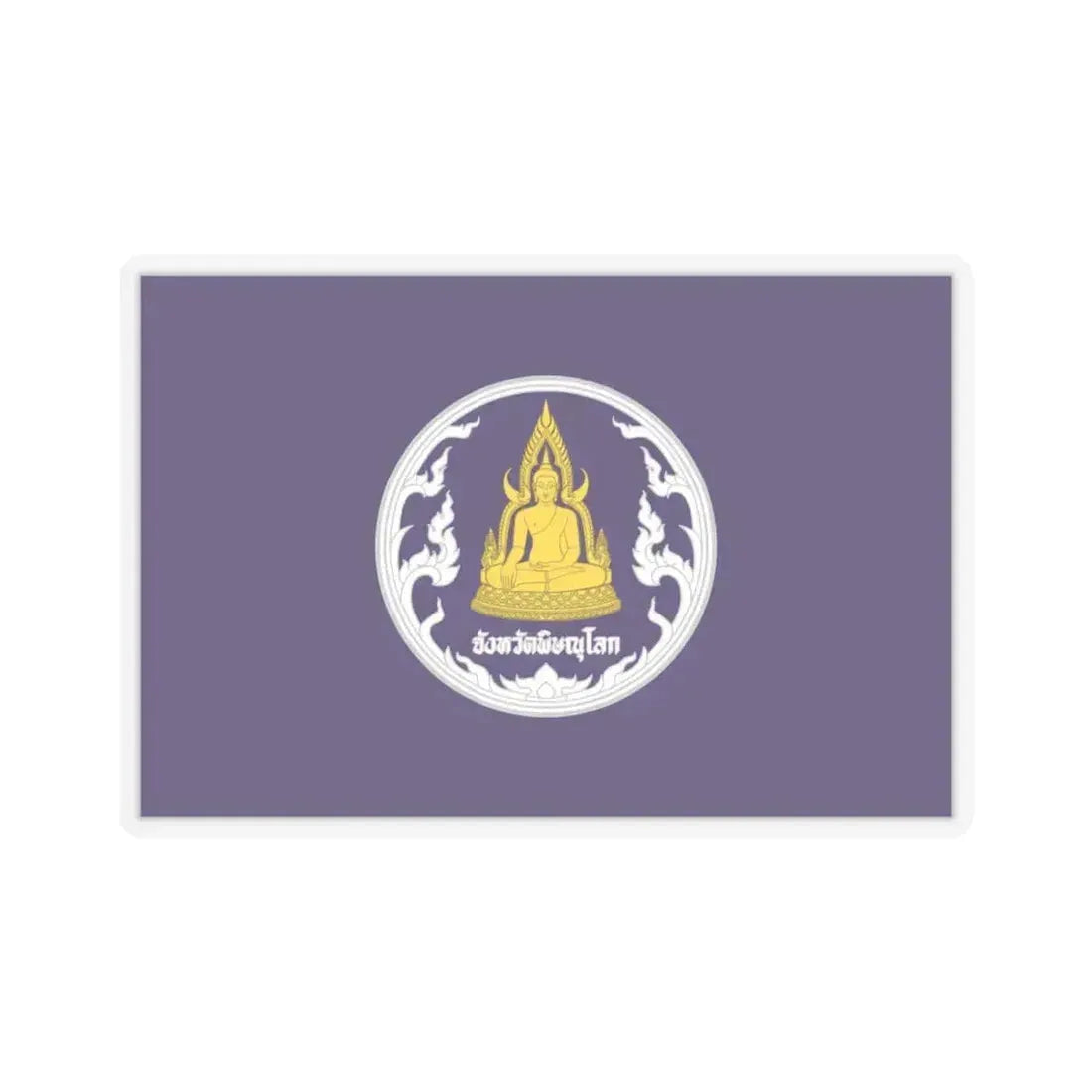 Flag of Phitsanulok Province Thailand - STICKER Vinyl Kiss-Cut Decal 4 Inch Transparent - The Sticker Space