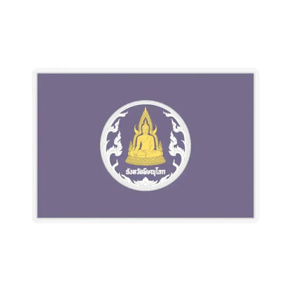 Flag of Phitsanulok Province Thailand - STICKER Vinyl Kiss-Cut Decal 4 Inch Transparent - The Sticker Space