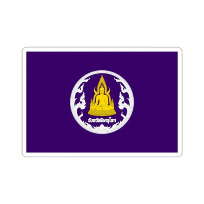 Flag of Phitsanulok Province Thailand - STICKER Vinyl Kiss-Cut Decal 4 Inch White - The Sticker Space