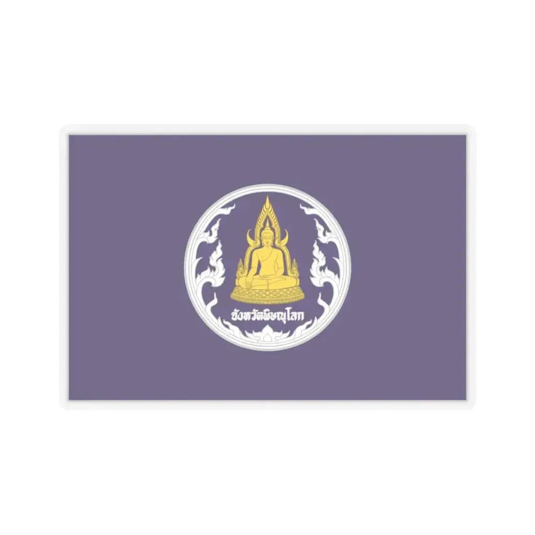 Flag of Phitsanulok Province Thailand - STICKER Vinyl Kiss-Cut Decal 6 Inch Transparent - The Sticker Space