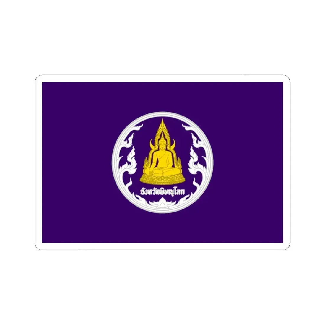 Flag of Phitsanulok Province Thailand - STICKER Vinyl Kiss-Cut Decal 6 Inch White - The Sticker Space